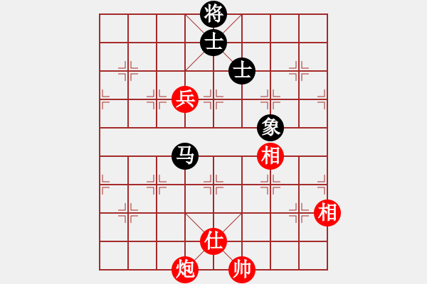 象棋棋譜圖片：象棋少將　[1317204105] -VS- 玫瑰佳人[244231690] - 步數(shù)：190 