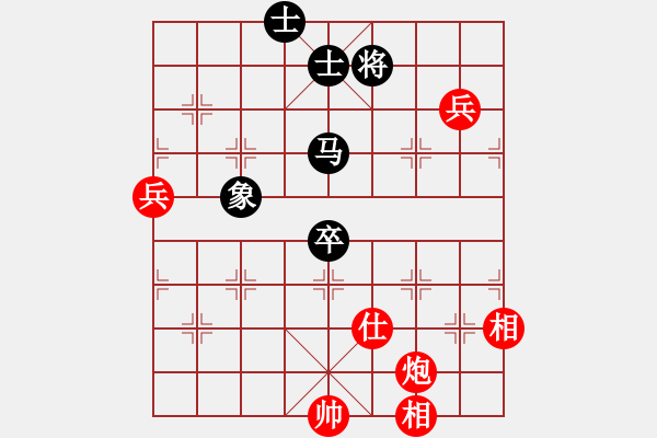 象棋棋譜圖片：象棋少將　[1317204105] -VS- 玫瑰佳人[244231690] - 步數(shù)：90 