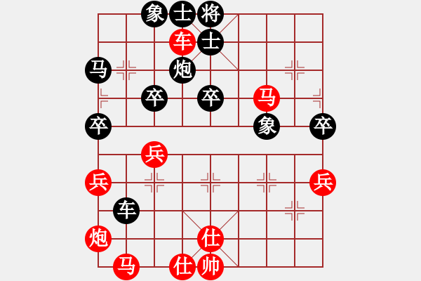 象棋棋谱图片:凌河大铁锤(5段)