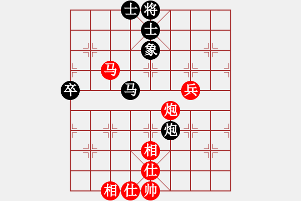 象棋棋譜圖片：2022全國象甲聯(lián)賽徐崇峰先負(fù)武俊強(qiáng)13-3 - 步數(shù)：120 