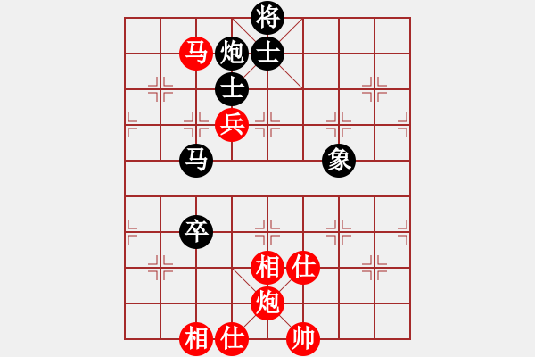 象棋棋譜圖片：2022全國象甲聯(lián)賽徐崇峰先負(fù)武俊強(qiáng)13-3 - 步數(shù)：170 