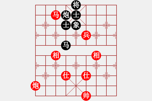 象棋棋譜圖片：2022全國象甲聯(lián)賽徐崇峰先負(fù)武俊強(qiáng)13-3 - 步數(shù)：220 