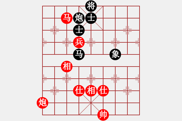 象棋棋譜圖片：2022全國象甲聯(lián)賽徐崇峰先負(fù)武俊強(qiáng)13-3 - 步數(shù)：230 