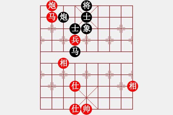 象棋棋譜圖片：2022全國象甲聯(lián)賽徐崇峰先負(fù)武俊強(qiáng)13-3 - 步數(shù)：260 