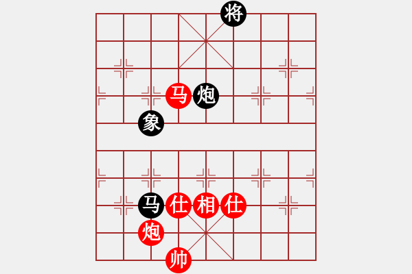 象棋棋譜圖片：2022全國象甲聯(lián)賽徐崇峰先負(fù)武俊強(qiáng)13-3 - 步數(shù)：310 