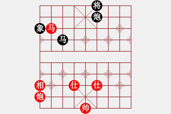 象棋棋譜圖片：2022全國象甲聯(lián)賽徐崇峰先負(fù)武俊強(qiáng)13-3 - 步數(shù)：320 