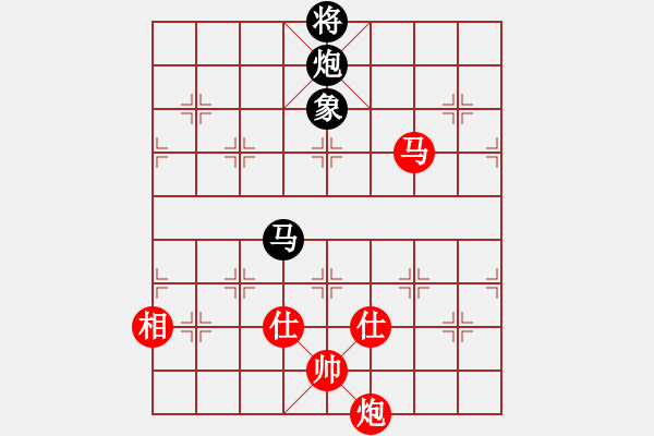 象棋棋譜圖片：2022全國象甲聯(lián)賽徐崇峰先負(fù)武俊強(qiáng)13-3 - 步數(shù)：340 