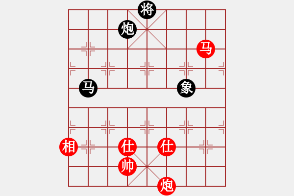 象棋棋譜圖片：2022全國象甲聯(lián)賽徐崇峰先負(fù)武俊強(qiáng)13-3 - 步數(shù)：350 