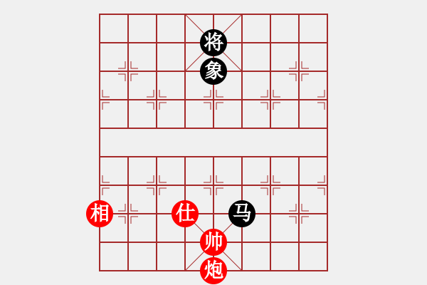 象棋棋譜圖片：2022全國象甲聯(lián)賽徐崇峰先負(fù)武俊強(qiáng)13-3 - 步數(shù)：370 