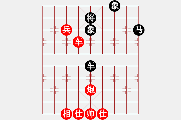 象棋棋譜圖片：旗王(3段)-勝-神仙魚(6段) - 步數(shù)：105 