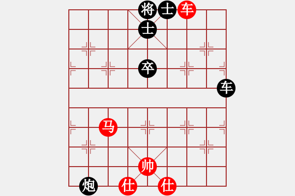 象棋棋譜圖片：車炮擒縱 - 步數(shù)：100 