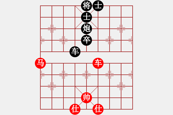 象棋棋譜圖片：車炮擒縱 - 步數(shù)：110 