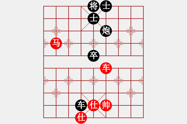 象棋棋譜圖片：車炮擒縱 - 步數(shù)：120 