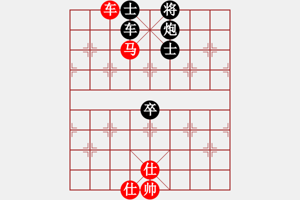 象棋棋譜圖片：車炮擒縱 - 步數(shù)：140 