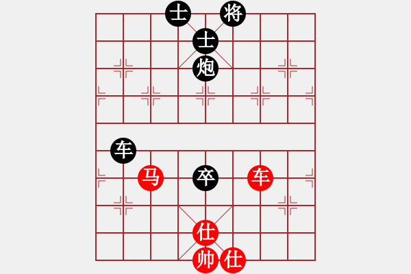 象棋棋譜圖片：車炮擒縱 - 步數(shù)：160 