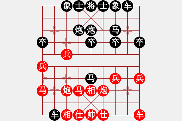 象棋棋譜圖片：車炮擒縱 - 步數(shù)：20 