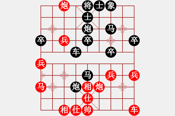 象棋棋譜圖片：車炮擒縱 - 步數(shù)：30 