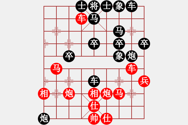 象棋棋譜圖片：太倉老棋手(7段)-勝-棋壇毒龍(8段) - 步數(shù)：40 