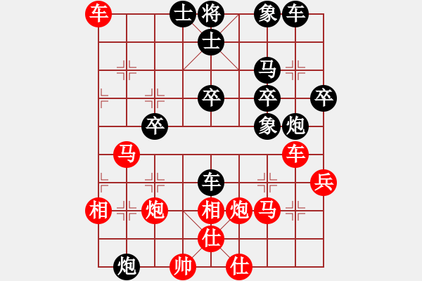 象棋棋譜圖片：太倉老棋手(7段)-勝-棋壇毒龍(8段) - 步數(shù)：50 