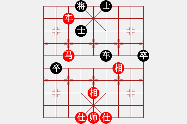 象棋棋譜圖片：碧血洗銀槍(人王)-勝-chendaqing(月將) - 步數(shù)：100 