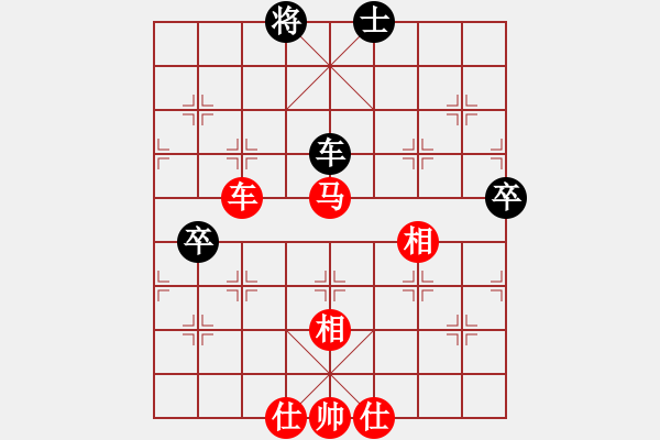 象棋棋譜圖片：碧血洗銀槍(人王)-勝-chendaqing(月將) - 步數(shù)：110 