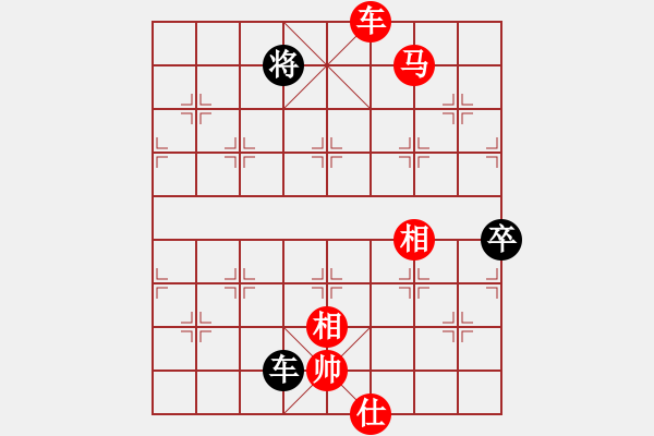 象棋棋譜圖片：碧血洗銀槍(人王)-勝-chendaqing(月將) - 步數(shù)：130 