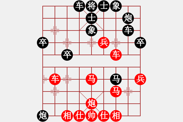 象棋棋譜圖片：碧血洗銀槍(人王)-勝-chendaqing(月將) - 步數(shù)：50 