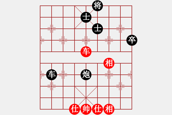 象棋棋谱图片：陆小凤(9段)-负-冷静王(月将) - 步数：110 