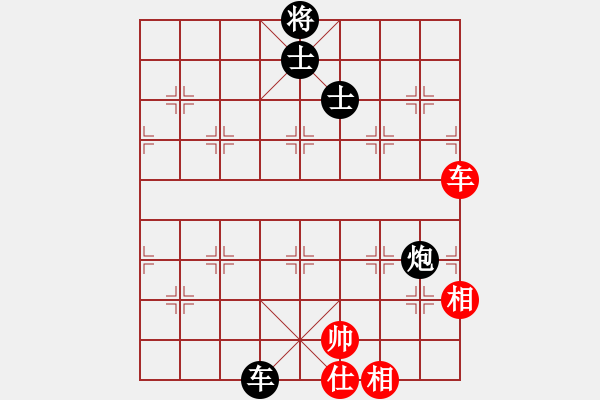 象棋棋谱图片：陆小凤(9段)-负-冷静王(月将) - 步数：120 