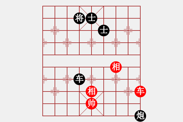 象棋棋谱图片：陆小凤(9段)-负-冷静王(月将) - 步数：170 