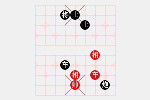 象棋棋谱图片：陆小凤(9段)-负-冷静王(月将) - 步数：180 