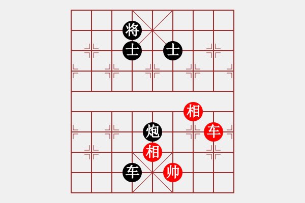象棋棋谱图片：陆小凤(9段)-负-冷静王(月将) - 步数：190 