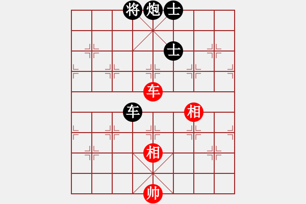 象棋棋谱图片：陆小凤(9段)-负-冷静王(月将) - 步数：200 