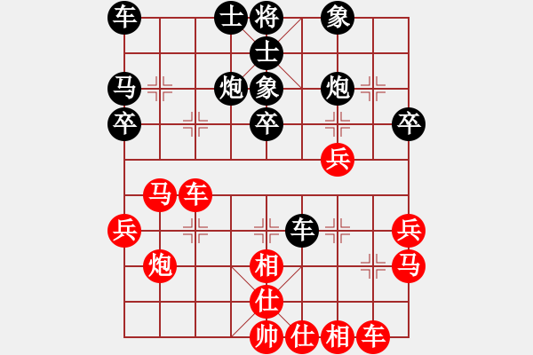 象棋棋谱图片：陆小凤(9段)-负-冷静王(月将) - 步数：40 