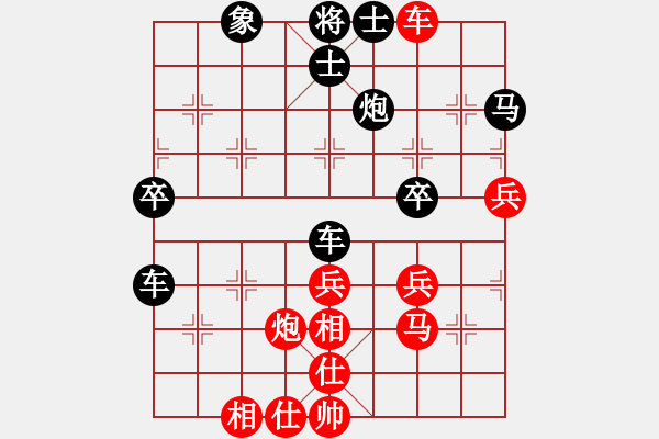 象棋棋譜圖片：oktoeight(4段)-勝-lltttt(3段) - 步數(shù)：50 