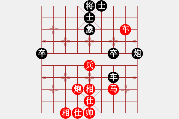 象棋棋譜圖片：oktoeight(4段)-勝-lltttt(3段) - 步數(shù)：60 