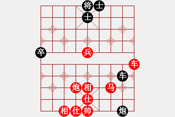 象棋棋譜圖片：oktoeight(4段)-勝-lltttt(3段) - 步數(shù)：70 