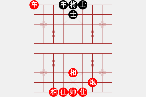 象棋棋譜圖片：oktoeight(4段)-勝-lltttt(3段) - 步數(shù)：83 