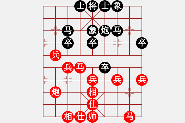 象棋棋譜圖片：第二關(guān) 攻擂者 吳金永（先勝）守將關(guān) 成立明 - 步數(shù)：40 