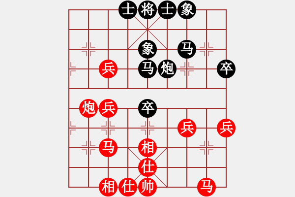 象棋棋譜圖片：第二關(guān) 攻擂者 吳金永（先勝）守將關(guān) 成立明 - 步數(shù)：50 