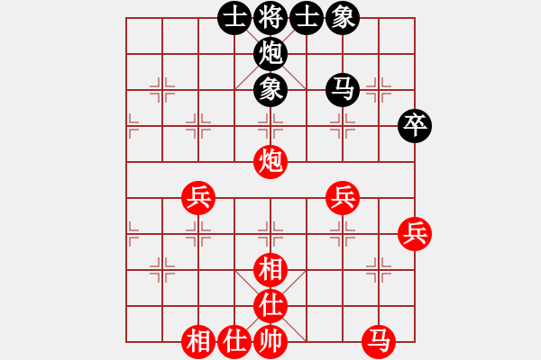 象棋棋譜圖片：第二關(guān) 攻擂者 吳金永（先勝）守將關(guān) 成立明 - 步數(shù)：60 