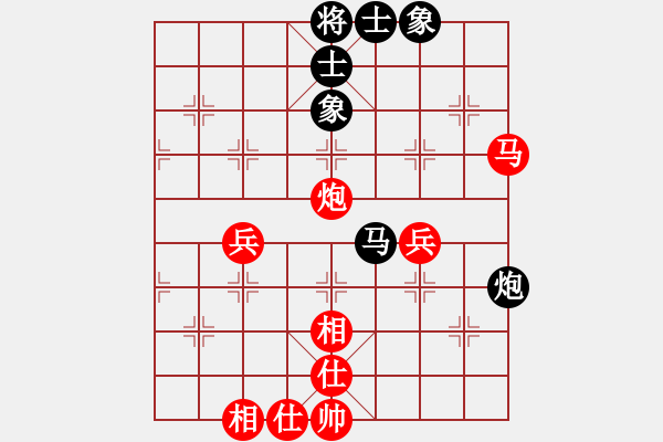 象棋棋譜圖片：第二關(guān) 攻擂者 吳金永（先勝）守將關(guān) 成立明 - 步數(shù)：70 