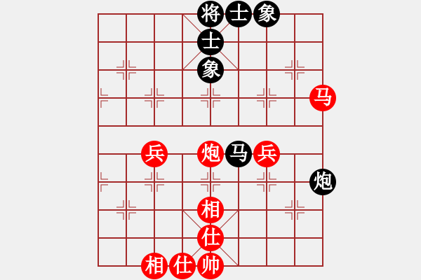 象棋棋譜圖片：第二關(guān) 攻擂者 吳金永（先勝）守將關(guān) 成立明 - 步數(shù)：71 