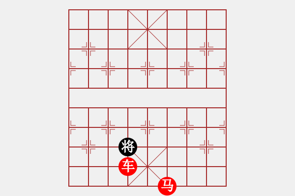 象棋棋譜圖片：九宮5步殺法 - 步數(shù)：9 