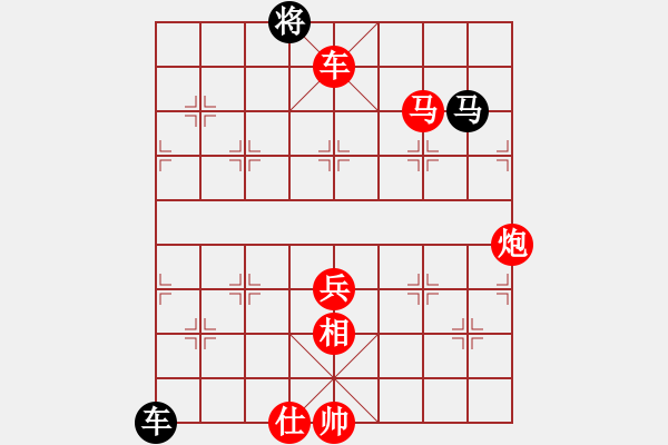 象棋棋譜圖片：別亦難(月將)-勝-雙槍將董平(日帥)順炮直車對(duì)緩開車 黑邊炮 - 步數(shù)：120 