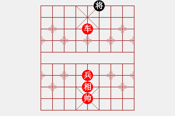 象棋棋譜圖片：別亦難(月將)-勝-雙槍將董平(日帥)順炮直車對(duì)緩開車 黑邊炮 - 步數(shù)：150 