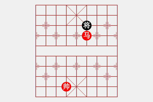 象棋棋譜圖片：第80題 - 象棋巫師魔法學(xué)校Ⅱ - 步數(shù)：20 