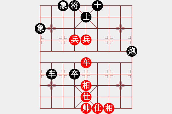 象棋棋譜圖片：北京威凱＆金環(huán)建設(shè)京冀聯(lián)隊 王禹博 和 上海金外灘 孫勇征 - 步數(shù)：120 