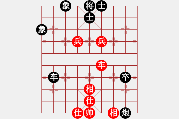 象棋棋譜圖片：北京威凱＆金環(huán)建設(shè)京冀聯(lián)隊 王禹博 和 上海金外灘 孫勇征 - 步數(shù)：150 