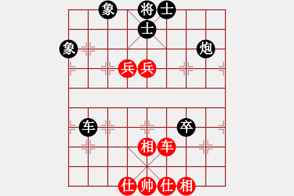 象棋棋譜圖片：北京威凱＆金環(huán)建設(shè)京冀聯(lián)隊 王禹博 和 上海金外灘 孫勇征 - 步數(shù)：160 